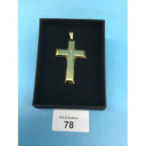 78 - Cross Pendant With The Lord's Prayer Etched To The Front