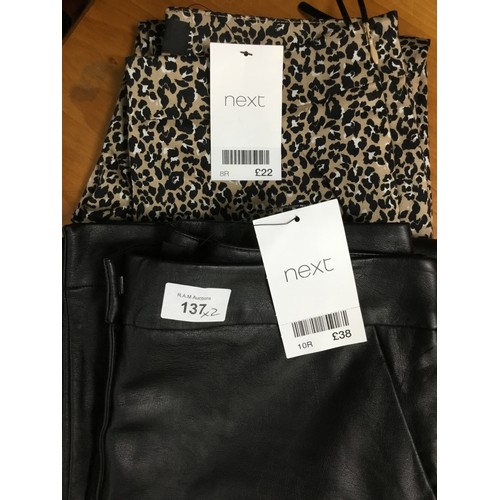 137 - Next Leopard Trousers Size 8R and Next Leather Look Trousers Size 10R Brand New with Tags