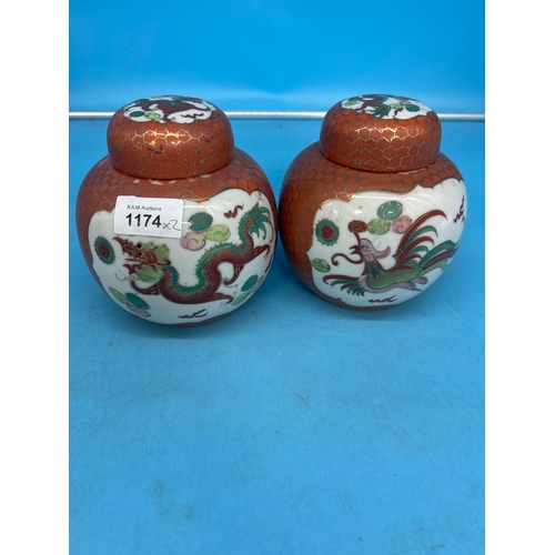 1174 - 2x vintage /antique Chinese lidded jars