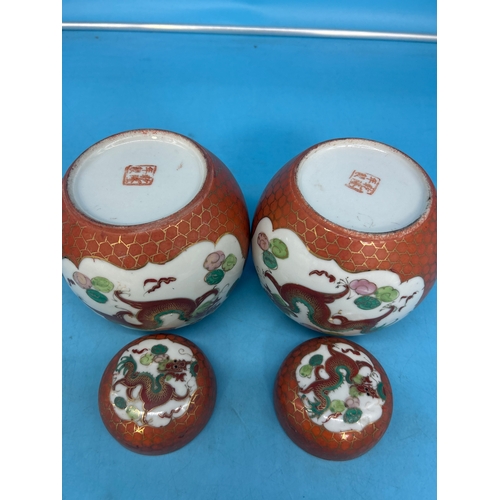 1174 - 2x vintage /antique Chinese lidded jars