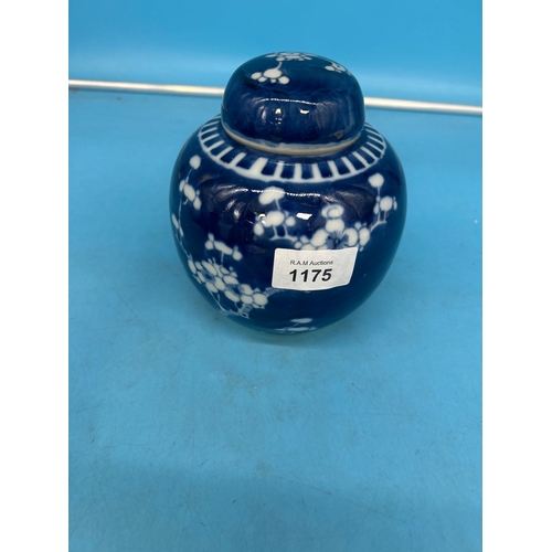 1175 - Antique early Chinese lidded jar