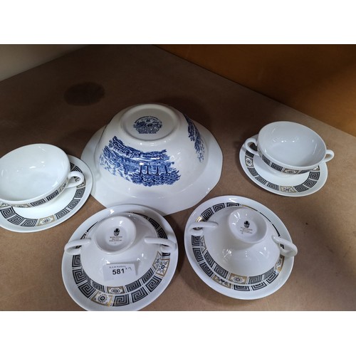 581 - Wedgewood x9 inc. 4 soups + saucers + large bowl