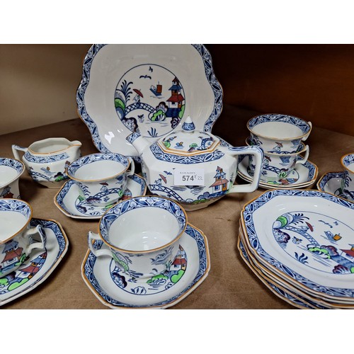 574 - Japanese vintage style tea set  x 22 pieces