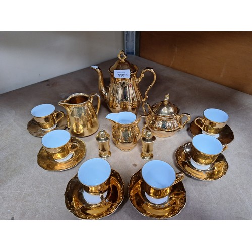 550 - Winterling vintage x18 coffee set 6x cups + saucers cruets ,coffee pot,milk,cream,sugar