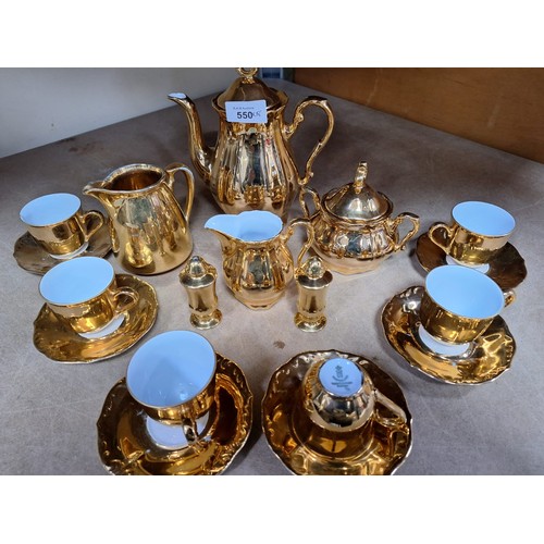 550 - Winterling vintage x18 coffee set 6x cups + saucers cruets ,coffee pot,milk,cream,sugar