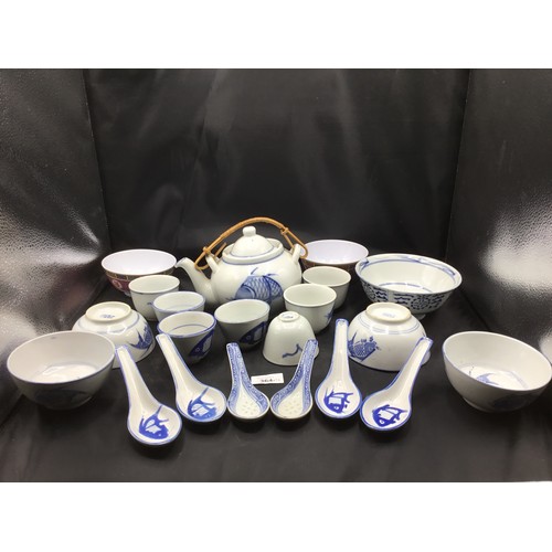 364 - Chinese Part Tea/Soup Set With Marks to the Bases x 21 items