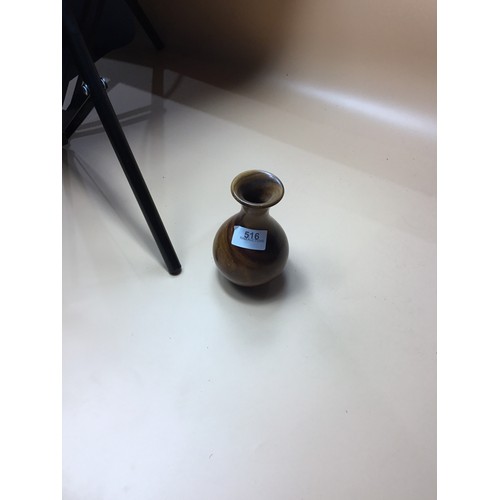 516 - Vintage Hand Made Australian Vase