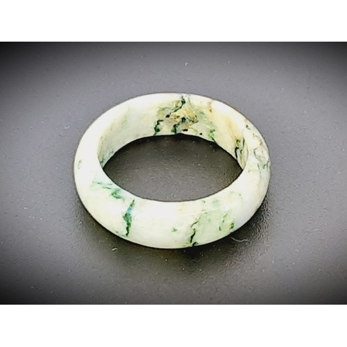 600 - Boxed - Jade Ring