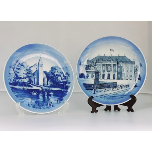 905 - 2 x Royal Copenhagen Wall Plaques