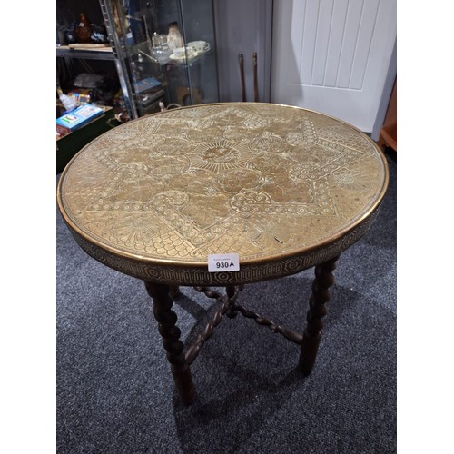 930A - Barley Twist Stretched Leg Table With a Brass Covered Top Lion to the Centre