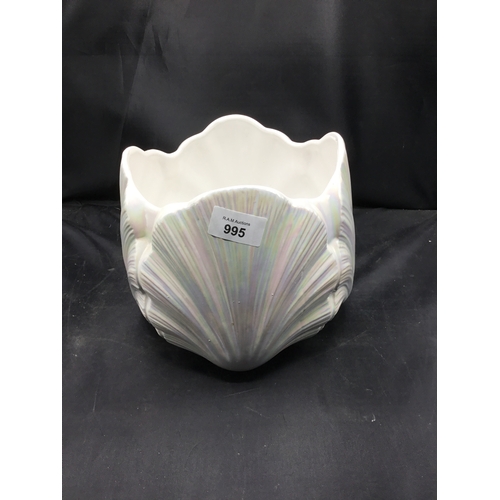 995 - Lustre vintage shell style planter 12”x9”