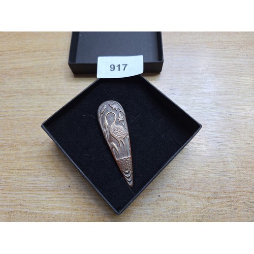 917 - Copper Heron Brooch