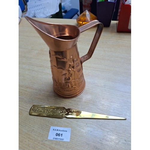 61 - Brass Letter Opener and a Copper Jug