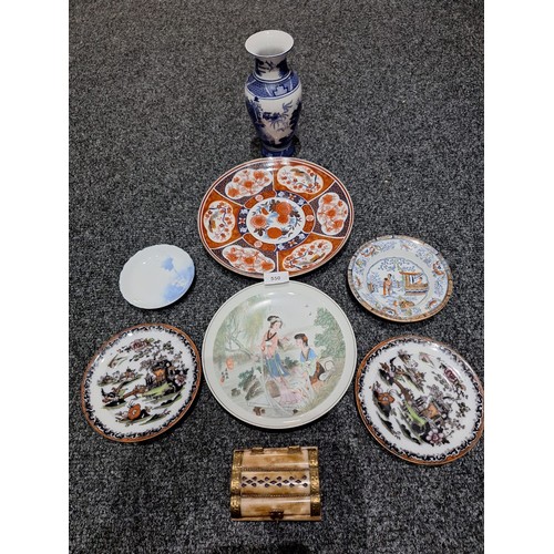 550 - Vintage/Antique Oriental Chinese Ware Some are Musical and a Box