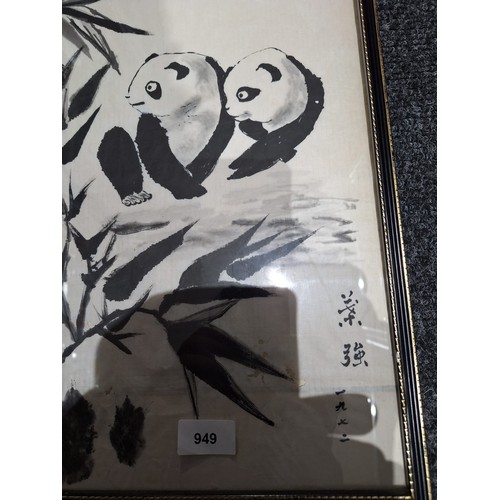 949 - Vintage Signed Chinese Panda Picture 30