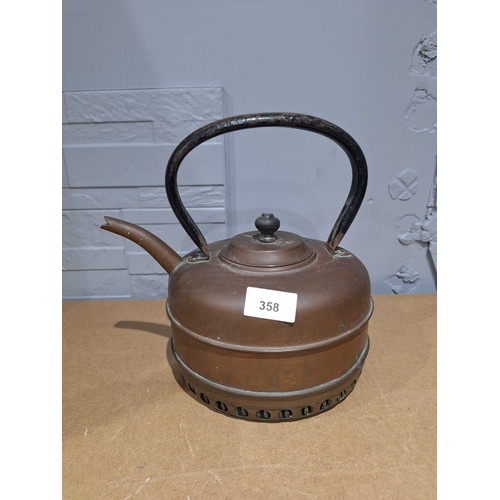 358 - Vintage Copper Kettle 12