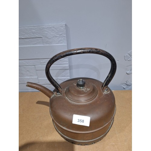 358 - Vintage Copper Kettle 12