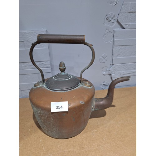 354 - Vintage Copper Kettle 12