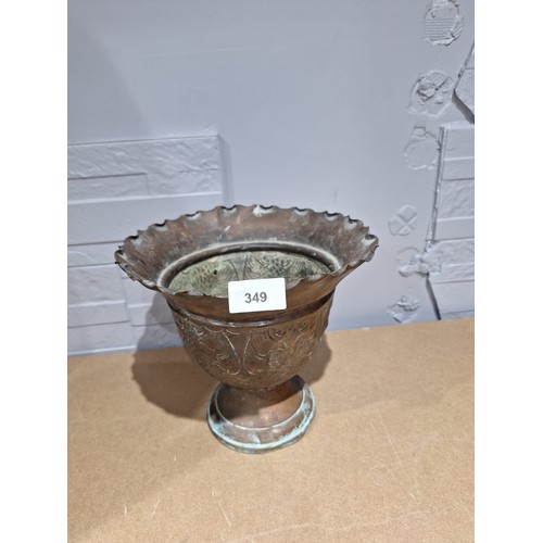 349 - Vintage/Antique Copper Beaten Pattern Flower Urn/Planter 11