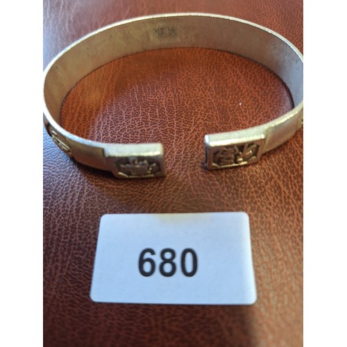 680 - Presented as Chinese solid silver heavy bangle/bracelet has marks