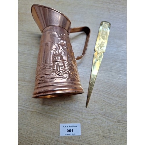 61 - Brass Letter Opener and a Copper Jug