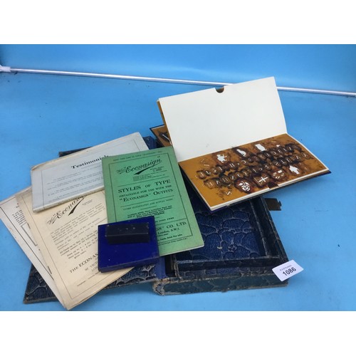 1086 - Vintage/Antique Econasign Salesman's Set in a Box With All Papers, Samples Etc.