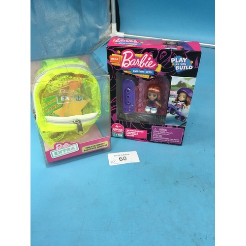 Lot 60        