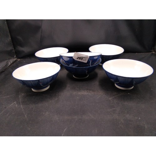 260 - Vintage Chinese Ware Cobalt Blue With Herons x6 With All Marks