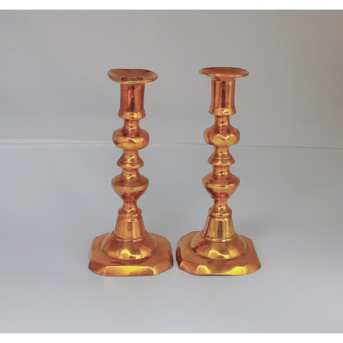 782 - Pair of Brass Candlesticks