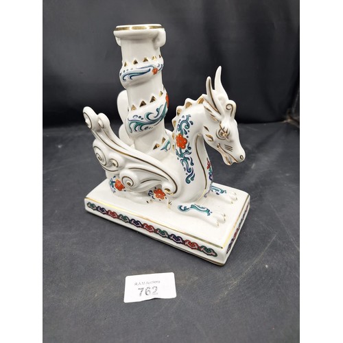 762 - Imperial Dragon Of Heaven and Earth Candlestick