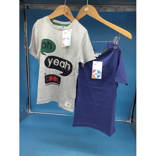 107 - Kiddies T-Shirts x2 Size 116-122 6-7 years