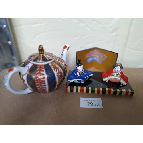 79 - Boxed Japanese Display Piece of a Man and a Woman and a Meissen Tea Pot