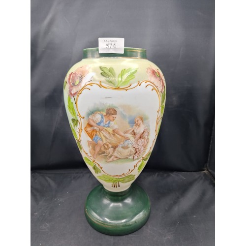 574 - Super Rare Antique Vase Hand Painted 16