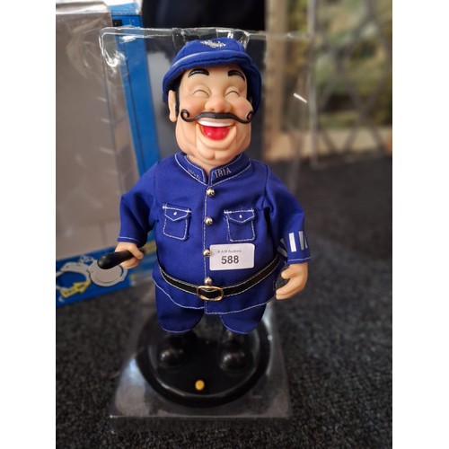 588 - Vintage/Retro Large Laughing Policeman