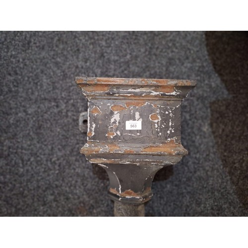 563 - Antique Cast Iron Rain/Drain Collector