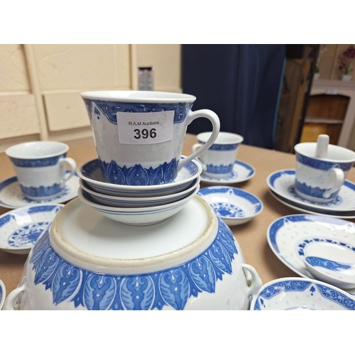 396 - Part Chinese Tea Set Marked To Include 6 Cups, 6 Saucers, 6 Trays, Spoons and a Dish