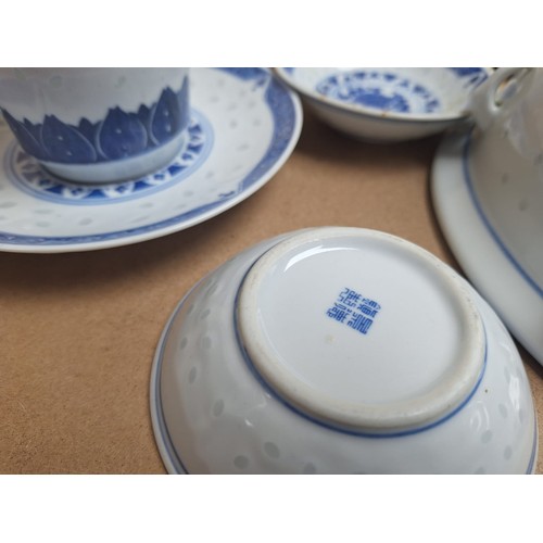 396 - Part Chinese Tea Set Marked To Include 6 Cups, 6 Saucers, 6 Trays, Spoons and a Dish