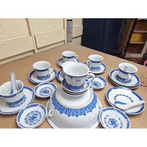 396 - Part Chinese Tea Set Marked To Include 6 Cups, 6 Saucers, 6 Trays, Spoons and a Dish