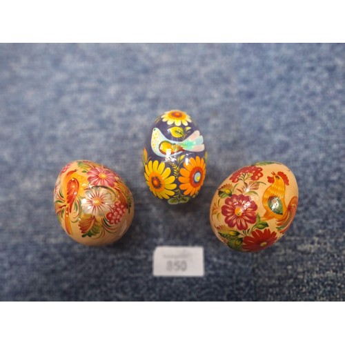 850 - Vintage Hand Painted Wooden Eggs x3