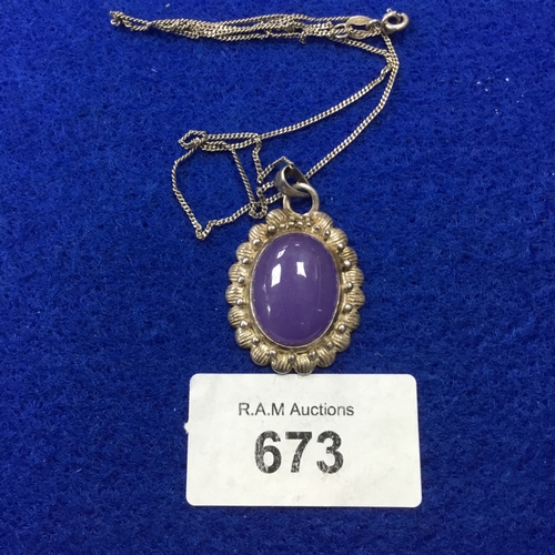 Lot 673       