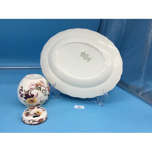 26 - Large platter + ginger jar