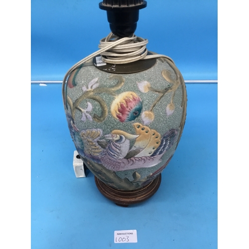 1003 - Decorative lamp base