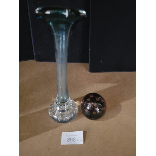 868 - Swedish Style Bubble Glass Bud Vase and an Art Glass Controlled Bubble Paperweight