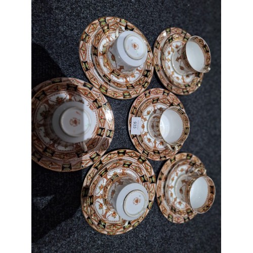 935 - Antique/Vintage Trios Park Reid China Derby Pattern x6 (18 pieces)