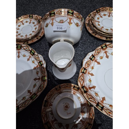 936 - Park Reid China Derby Pattern Part Set x12 Pieces With Marks To The Base