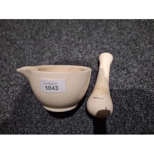 1043 - Mason Cash Pestle and Mortar 6