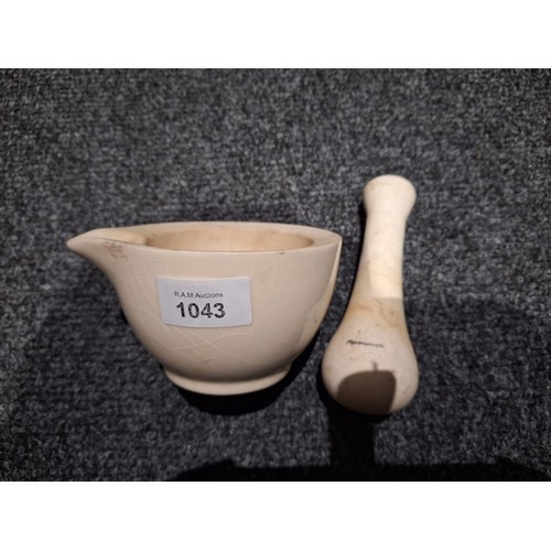 1043 - Mason Cash Pestle and Mortar 6