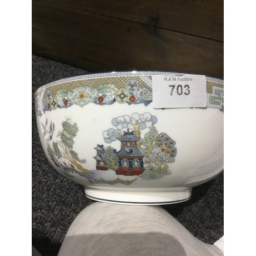 703 - Wedgewood Bowl