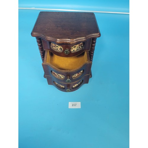 257 - Chinese Musical Jewellery Box