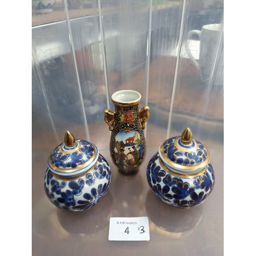 4 - Antique Chinese Lidded Blue and White Pots and a Japanese Guilded Bud Vase